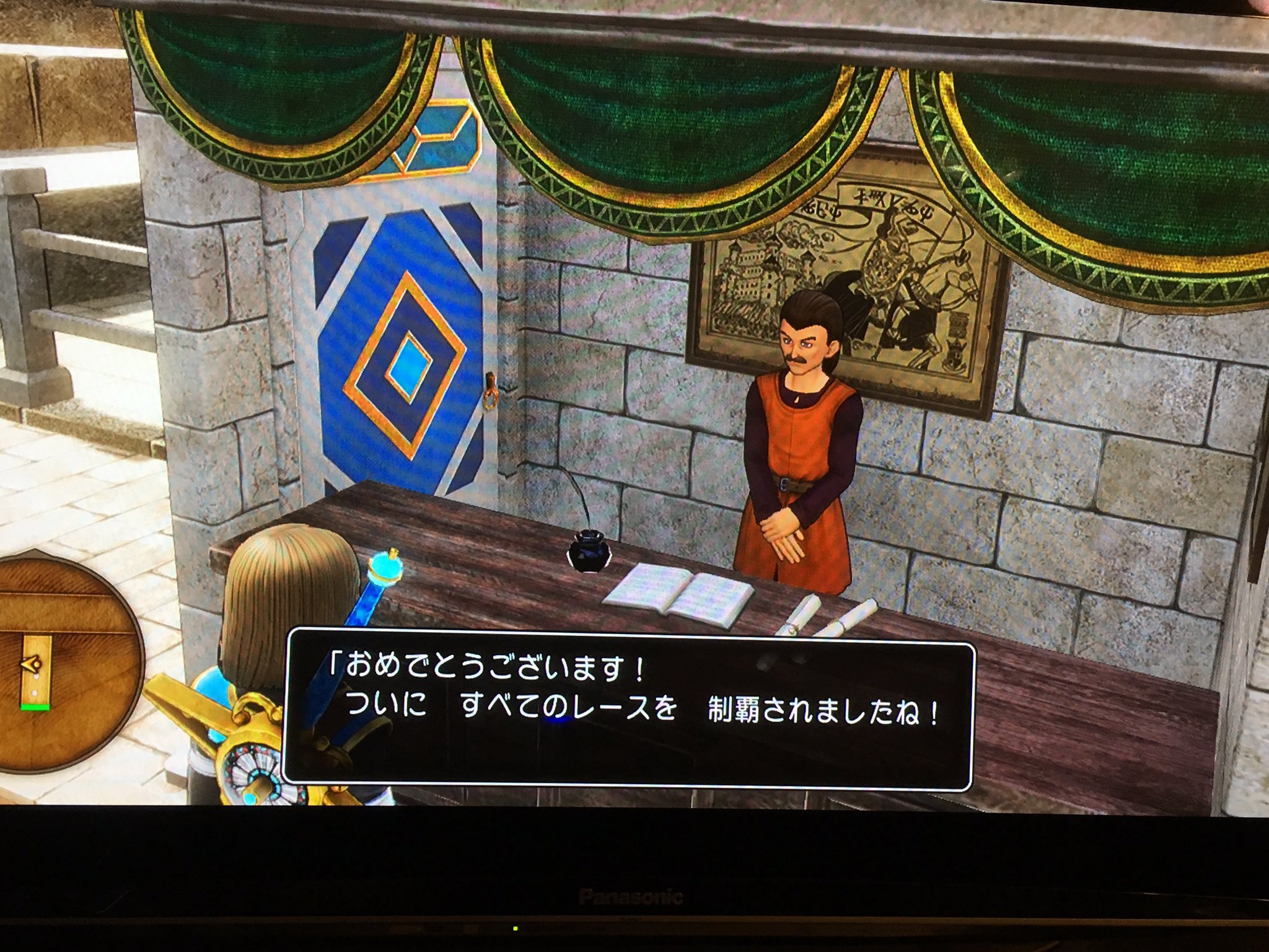 馬レース Twitter Search Twitter