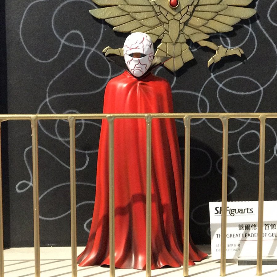 魂ネイションズ公式 魂フィ 在 Twitter 上 ワールドツアー台北なう S H Figuartsでショッカー幹部 怪人 戦闘員が一挙に参考展示 こちらは リクエストもいただいた ガラガランダ と ゲルショッカー首領 です T Co Dynpukdzkh 魂台北