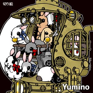 大人の自由研究発表会のtwitterイラスト検索結果