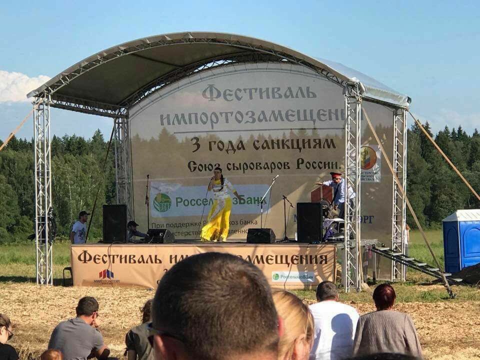 Путин прибыл в оккупированную РФ Абхазию в годовщину начала российско-грузинской войны - Цензор.НЕТ 1825