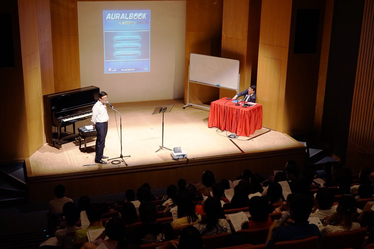 Our Aural Test Seminar speaker Kent Lee introducing Aural skills with #Auralbook demo on Jul 30! #Playnote #Aural #ABRSM #HongKong