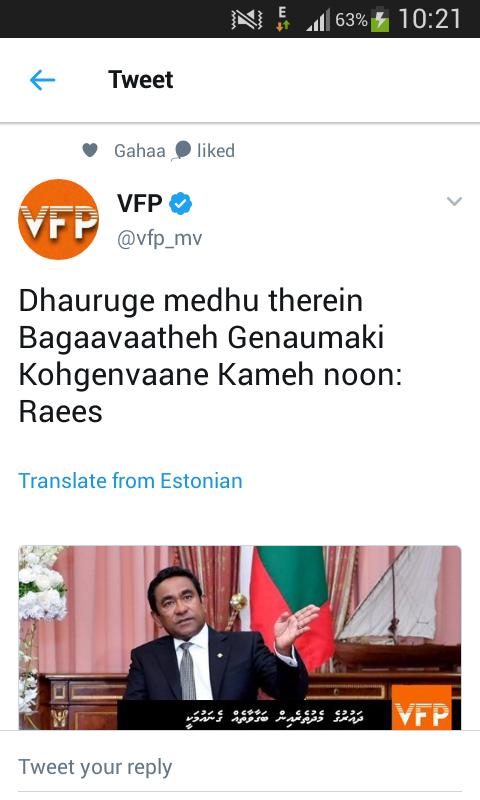 Someone12gmail1's tweet photo. Bagaavaaiy genai meehun ti feb 7 ga mihaaru foakey tha kiyani ..@Banafsaa @mshainee @MpFalaah https://t.co/hd44Rs3W9U