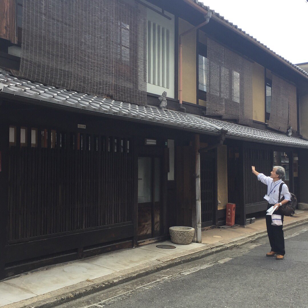 京都建築専門学校 على تويتر 京都建築専門学校のオープンキャンパスが開催されました 本日は在校生にも参加して頂きました 9月16日には大工志望の方々を対象に木工体験教室を開催しますので 興味のある方は是非ご参加ください 建築 京都建築専門学校 京町屋 葭 京都建築専門学校 على تويتر 京都建築専門学校のオープンキャンパスが開催されました 本日は在校生にも参加して頂きました 9月16日には大工志望の方々を対象に木工体験教室を開催しますので 興味のある方は是非ご参加ください 建築 京都建築専門学校 京町屋 葭