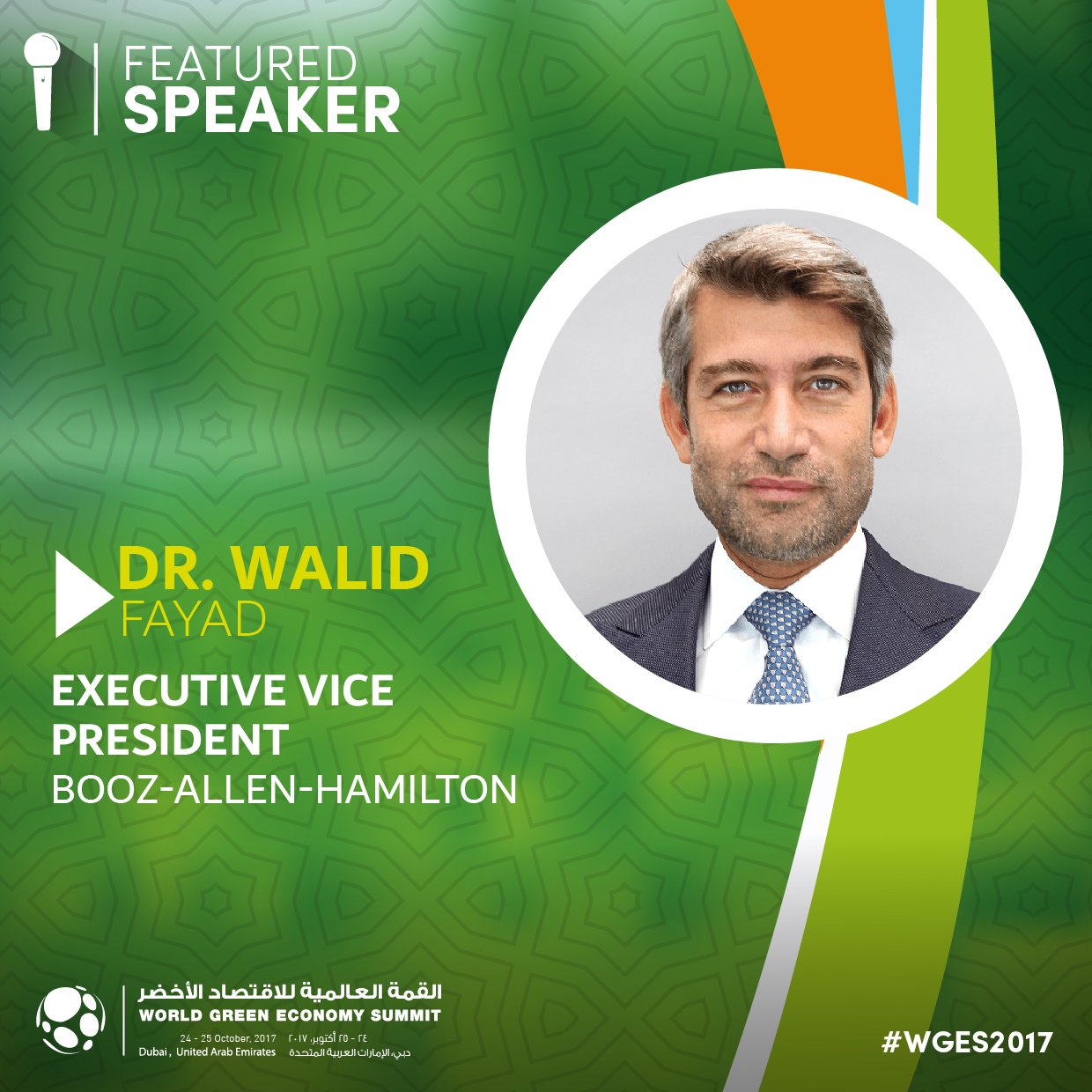 Worldgreenecosummit It S An Honor To Have Dr Walid Fayad Executive Vice President Booz Allen Hamilton In Our Featured Speaker S List At Wges17 T Co 0ta4dk50ku Twitter Worldgreenecosummit It S An Honor To Have Dr Walid Fayad Executive Vice President Booz Allen Hamilton In Our Featured Speaker S List At Wges17 T Co 0ta4dk50ku Twitter
