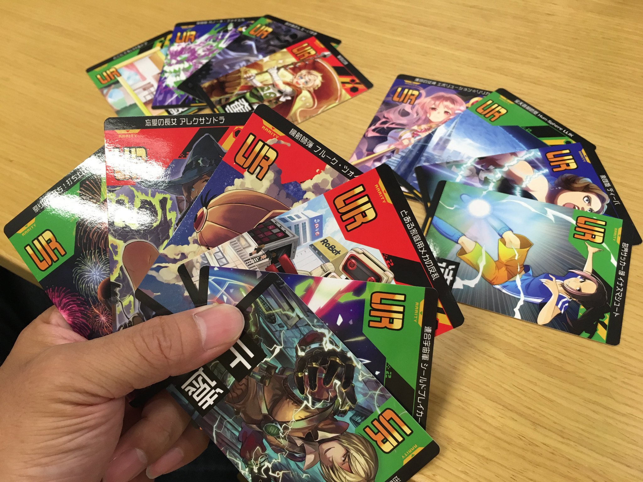 公式】#コンパス 戦闘摂理解析システム on X: 