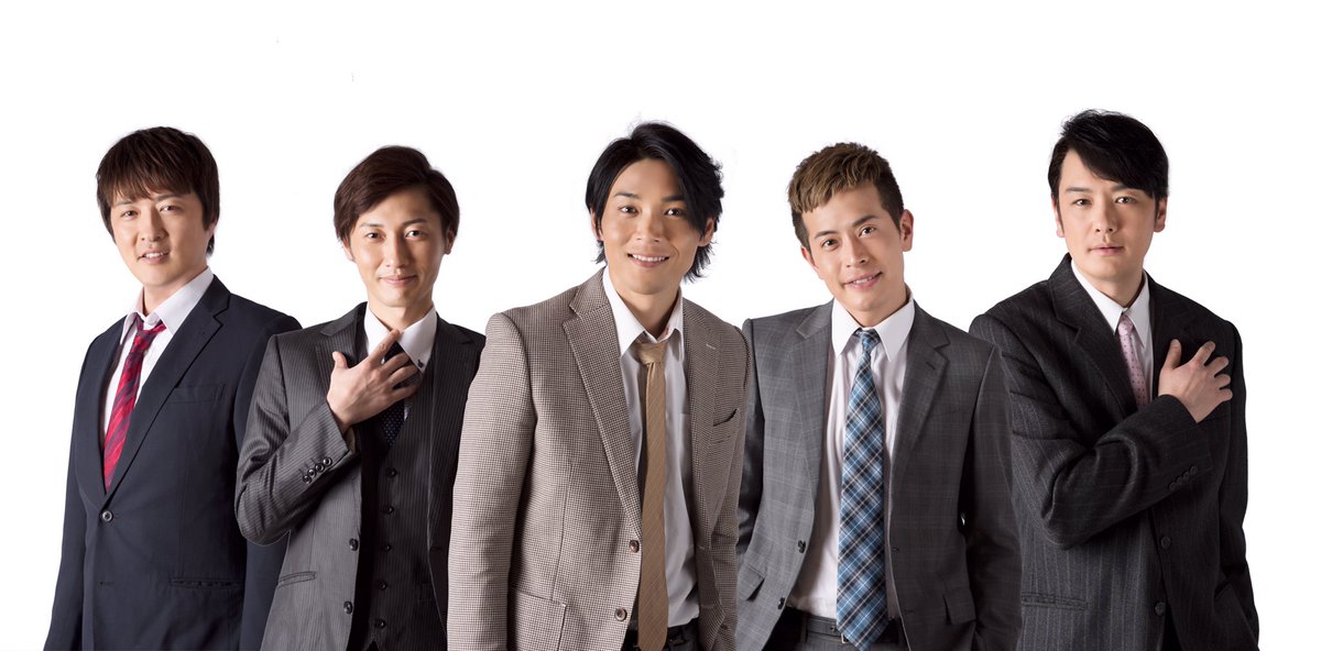 純 烈 酒井 ツイッター