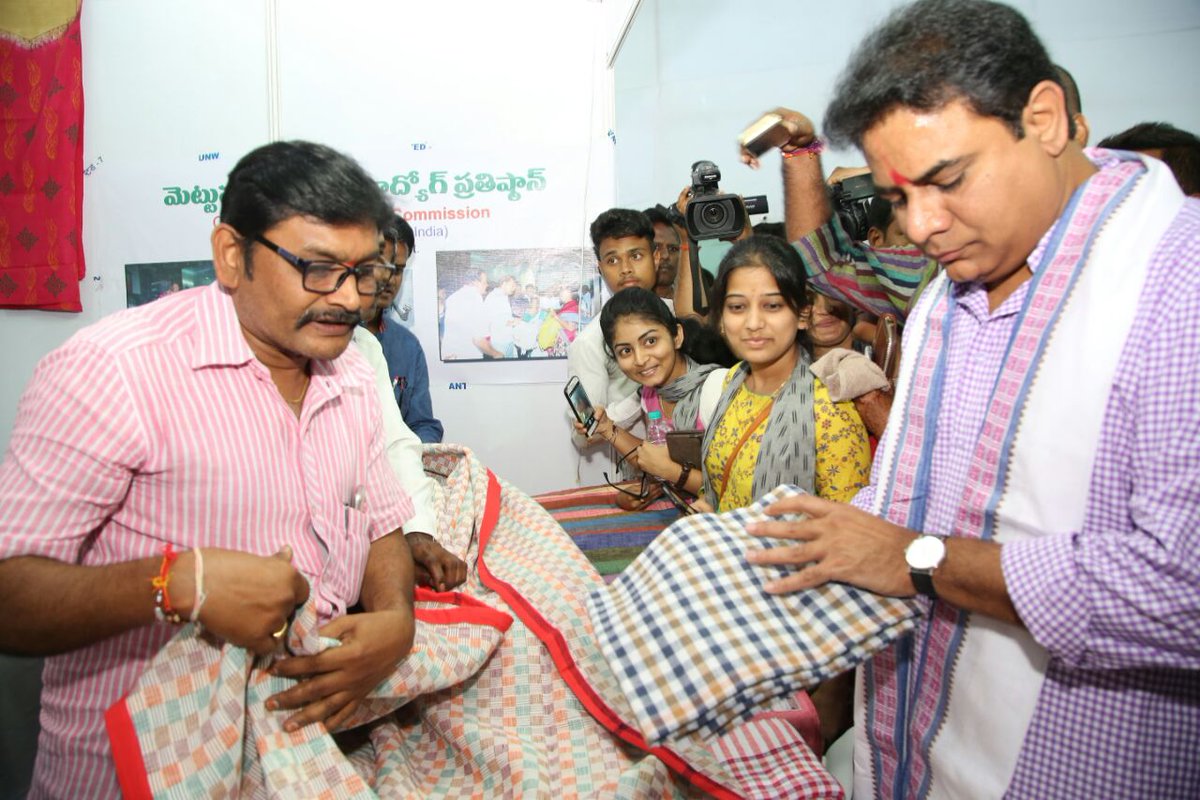MinisterKTR's tweet photo. Glimpses from Chenetha Sambaralu at People's Plaza #WearHandloom #NationalHandloomDay https://t.co/r6jgqQ65ee