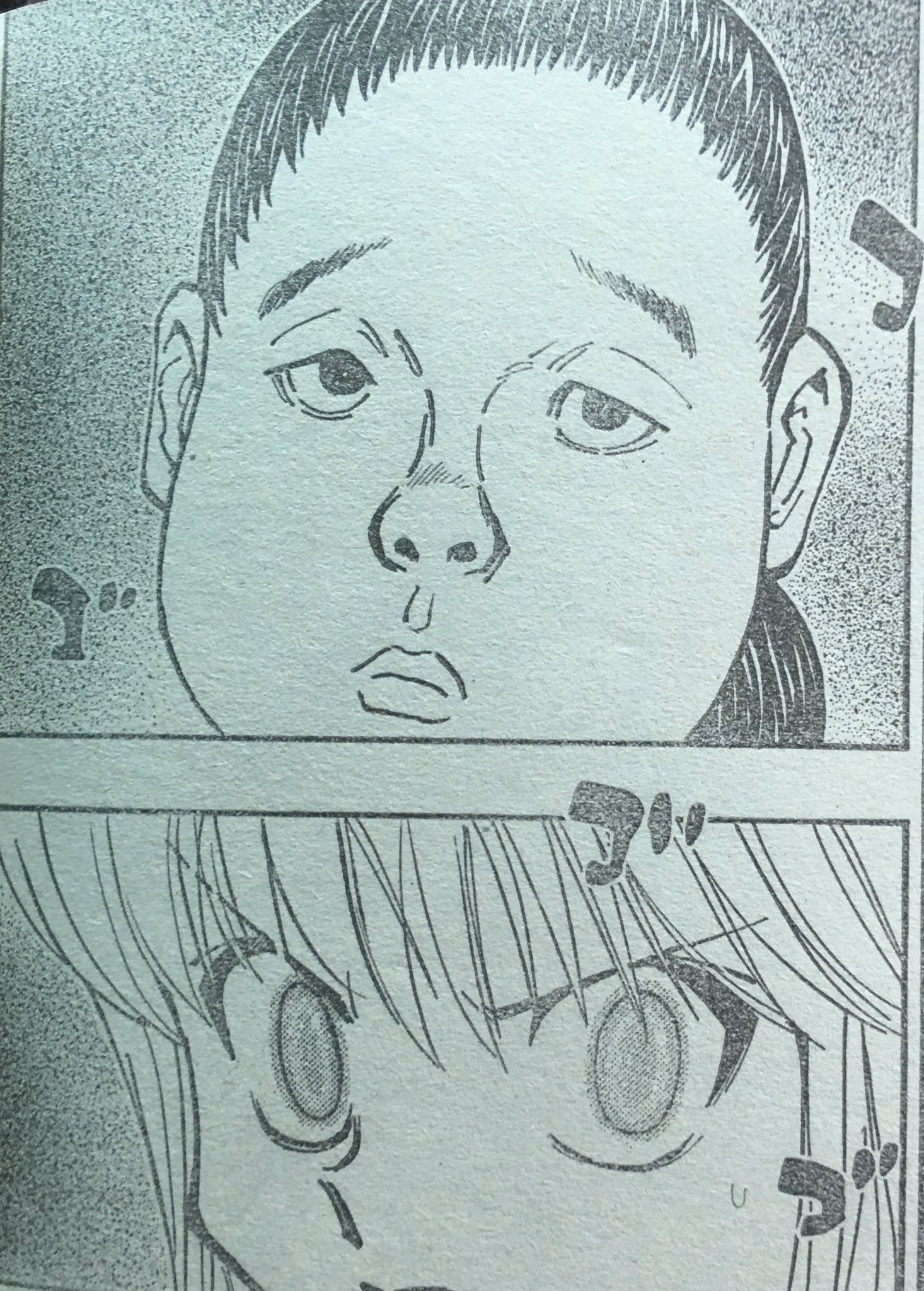 O Xrhsths 空条桃太郎 Stone Wars Sto Twitter シマノ シマヌ ちゃんと決めてほしいピョン ハンターハンター O Xrhsths 空条桃太郎 Stone Wars Sto Twitter シマノ シマヌ ちゃんと決めてほしいピョン ハンターハンター