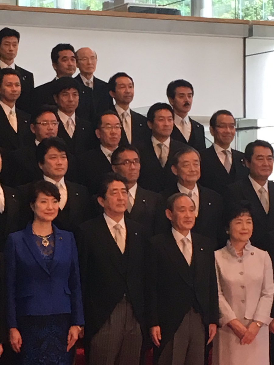 【防衛ではなく、外務副大臣に任命されました】 本日、天皇陛下から外務副大臣を命ずる官記を賜り、午後から初の副大臣会議。常々、外務省にも、米国