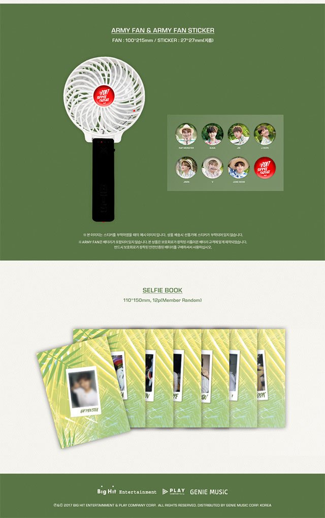 2017 BTS SUMMER PACKAGE VOL.3 発売!! 確保数のみの販売ですので、お