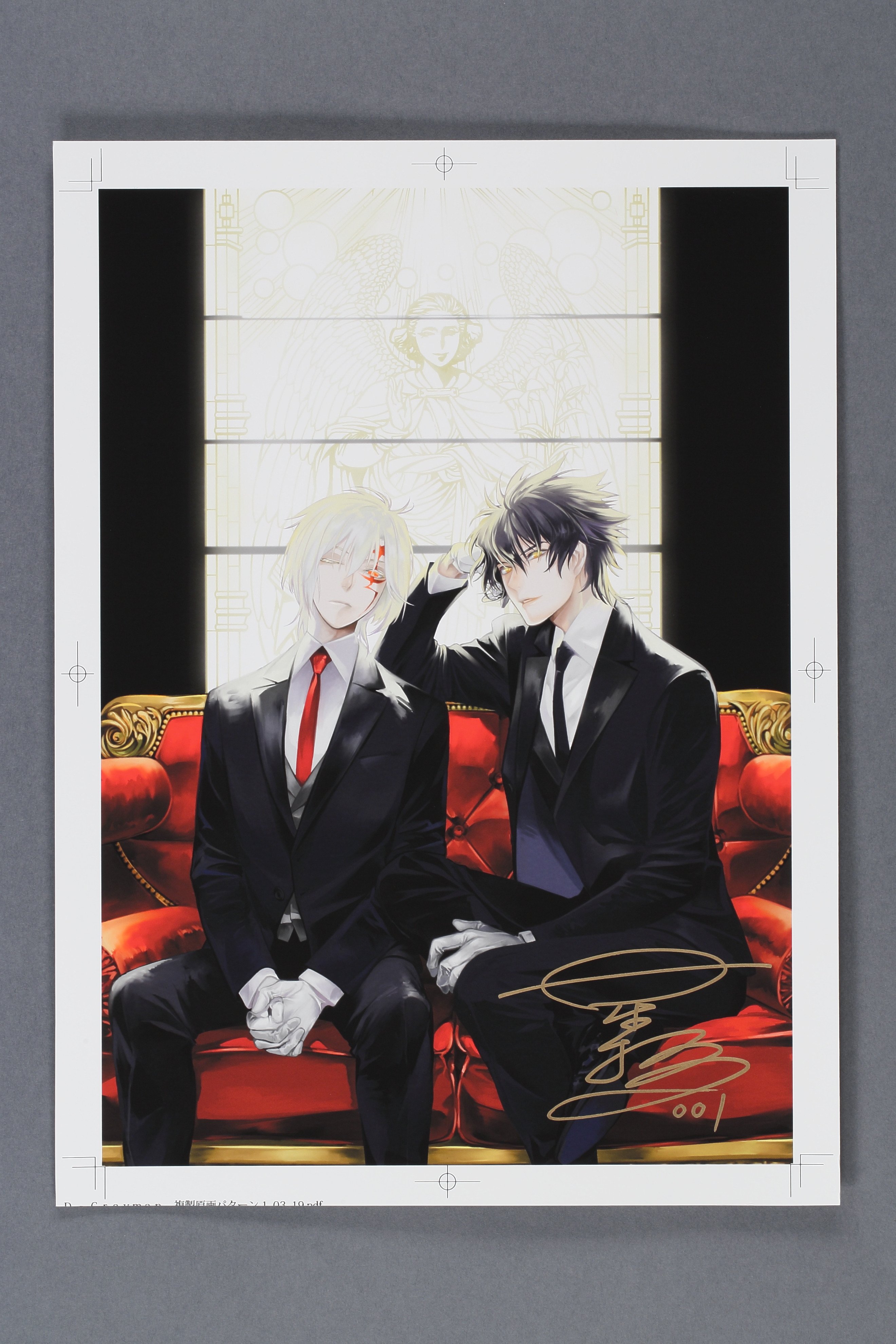 D.Gray-man 複製原画 直筆サイン入り その他