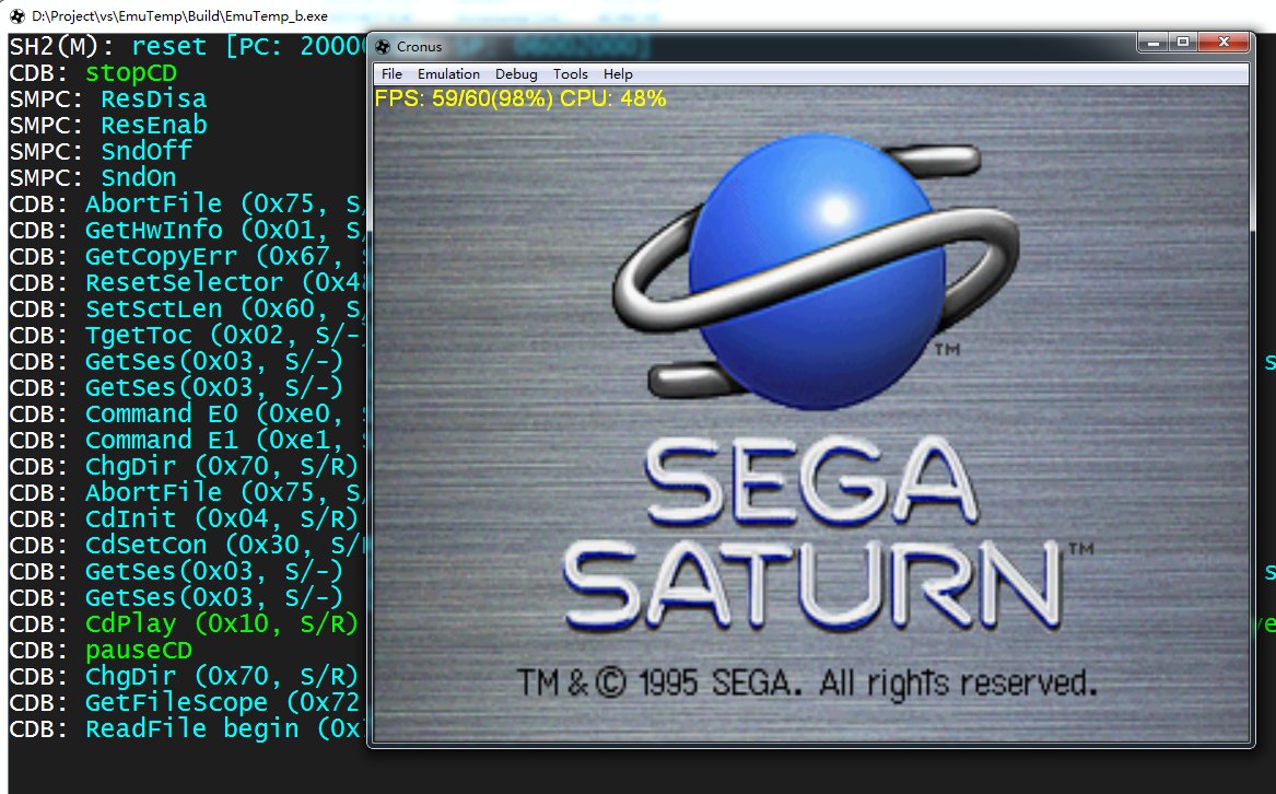 new sega saturn emulator new sega saturn emulator