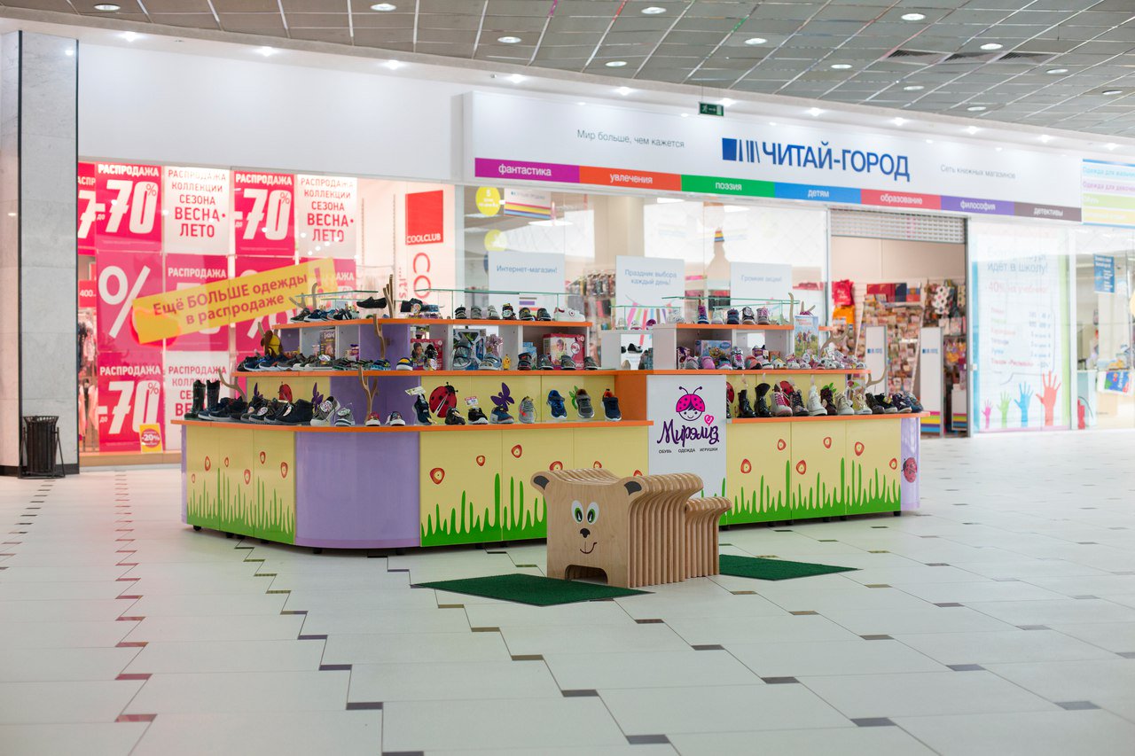 Открытки в гринвиче