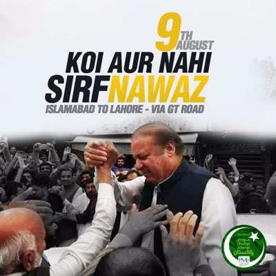 alikhan6211's tweet image. #gtroadکپتان_کی_موت
ابھی تو پارٹی شروع نہیں ھوئی اور سیاسی مخالفین کو بادی بواسیر سے لیکر دل کے دورے پڑنے شروع ہو گئے ھیں 😂