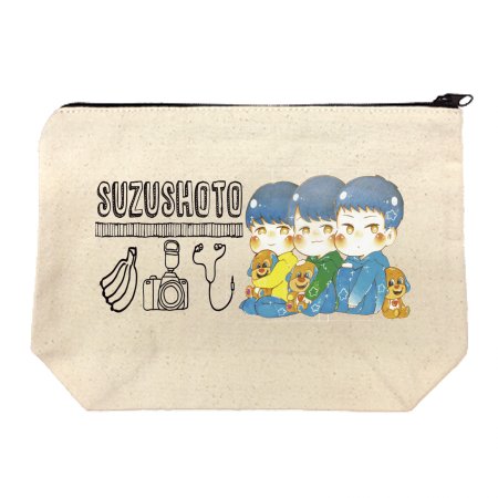 すずしょうと 150枚限定ポーチ 夏の陣グッズ解2] しょう製作すずしょうとキャンバスフラットポーチ