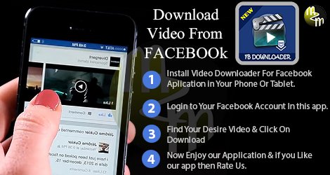 MughalAsha's tweet photo. Facebook Downloader app
https://t.co/5rp7uIp3e3
#Video_downloader_for_facebook
#Facebook_video_downloader
#Downloader_app
#facebook_app https://t.co/QVvwQ0XhK8