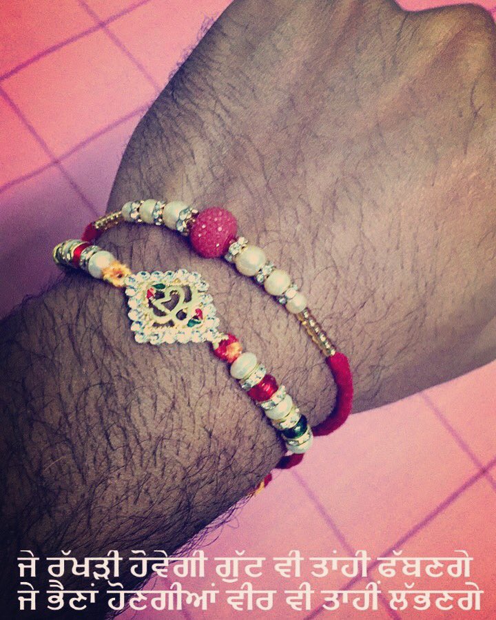 PrabhGillMusic's tweet photo. Happy Rakhri 🙏🏼 https://t.co/pc5KxPi8VW