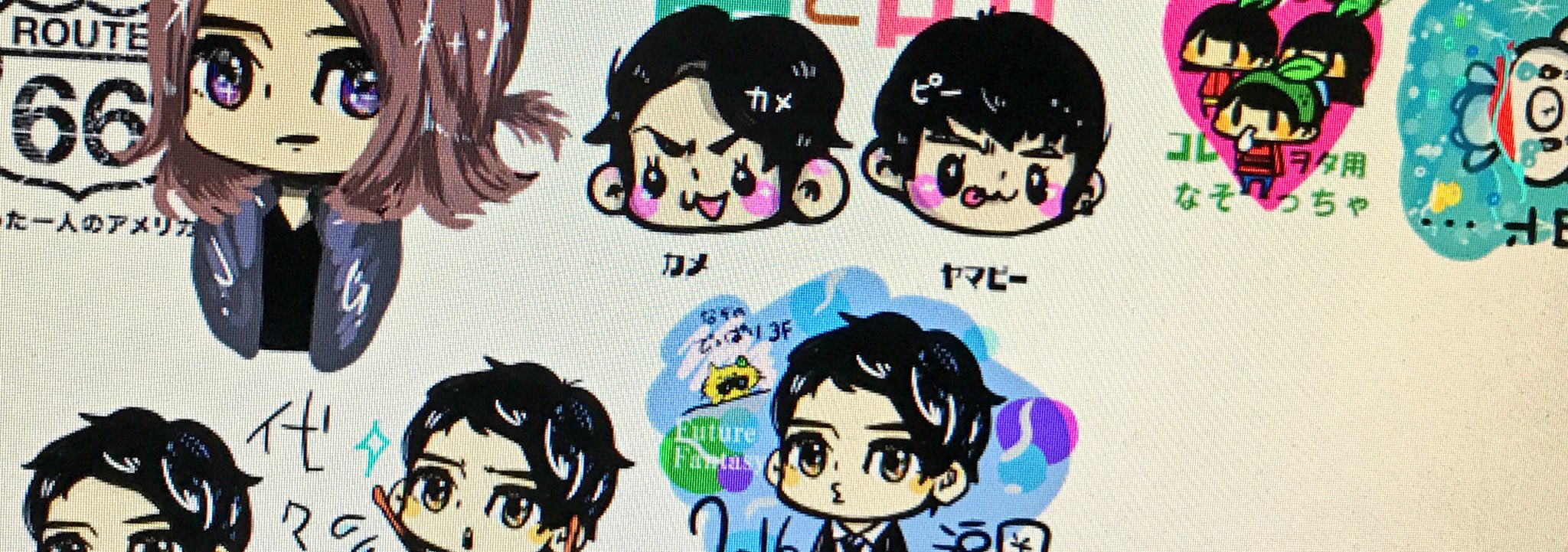 山p 猫 智久様至上主義 山下智久お兄ちゃん可愛いマジ天使 Twitterissa 山下智久 ステッカー第2陣作りたくて ただ今作成ちゅう Lineスタンプ作って 下手なり少し描けるようになった 山下智久 山p ステッカー コンサート ルート66 オリジナル