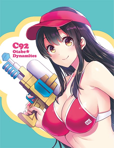 コミケで新刊お買い上げの方にお付けするポリ袋のイラストです!水着+サンバイザーの赤城さん お品書きは明日くらいに上げられるかと思います 