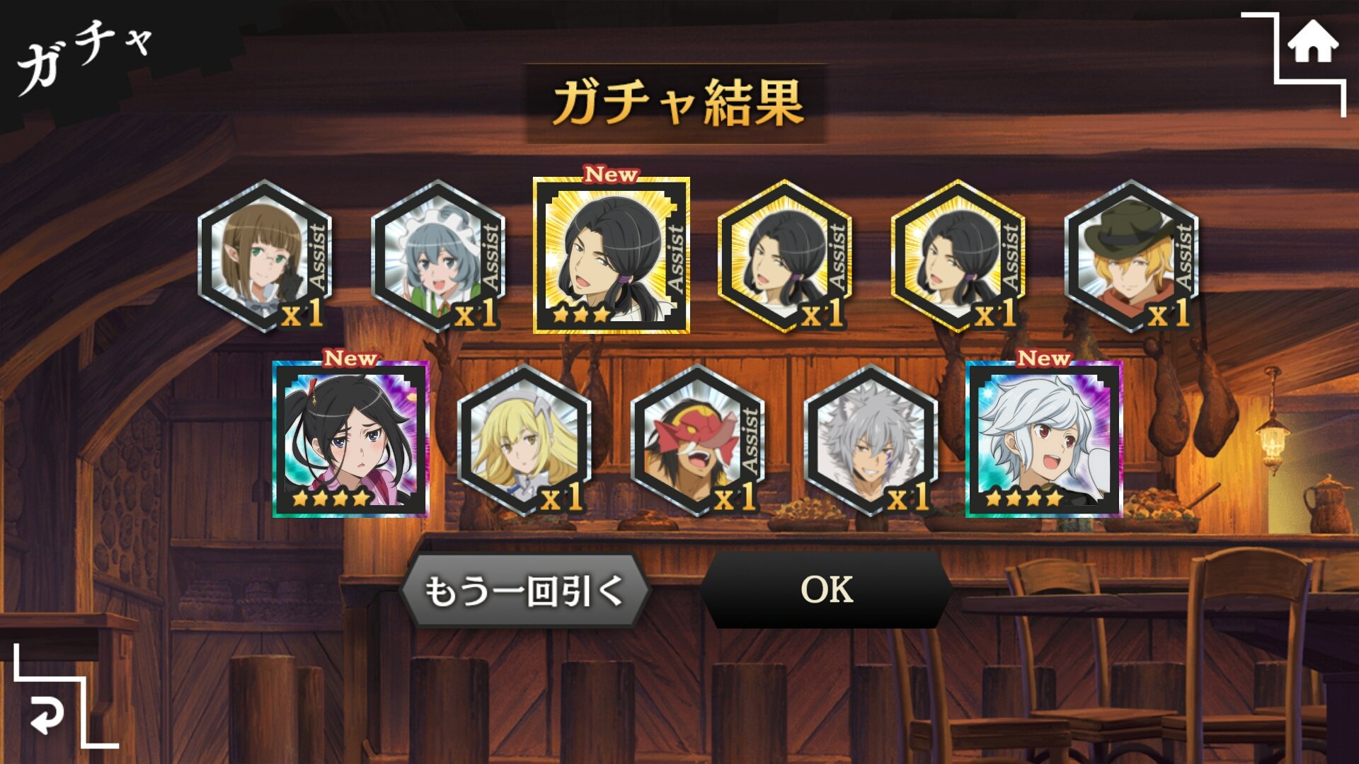 剣刀刃 Fgo大好き Turugitouji31 Twitter