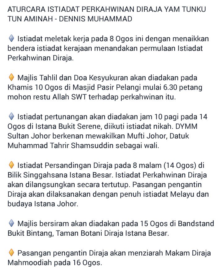 ATURCARA ISTIADAT PERKAHWINAN DIRAJA YAM TUNKU TUN AMINAH - DENNIS MUHAMMAD
#menjunjungkasih #TTADM