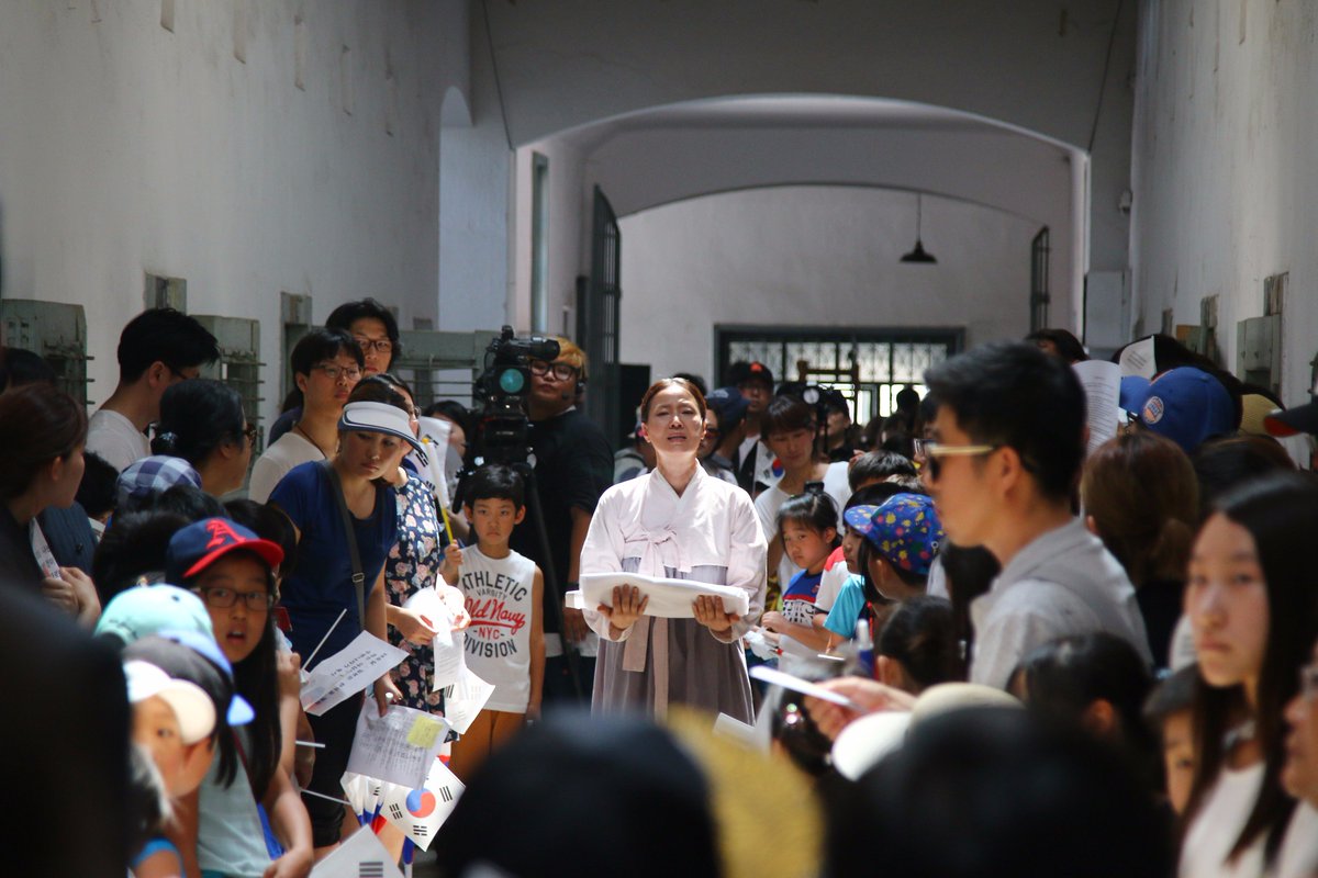 8월 #광복절 잊지말고 기억해요
#서대문독립민주축제 와 함께 그날의 의미를
내 마음속에 저장☺️

[2017 서대문독립민주축제]
✔️일시 : 2017. 8. 14.~15.
✔️장소 : 서대문형무소역사관
*자세히goo.gl/wSUtCz