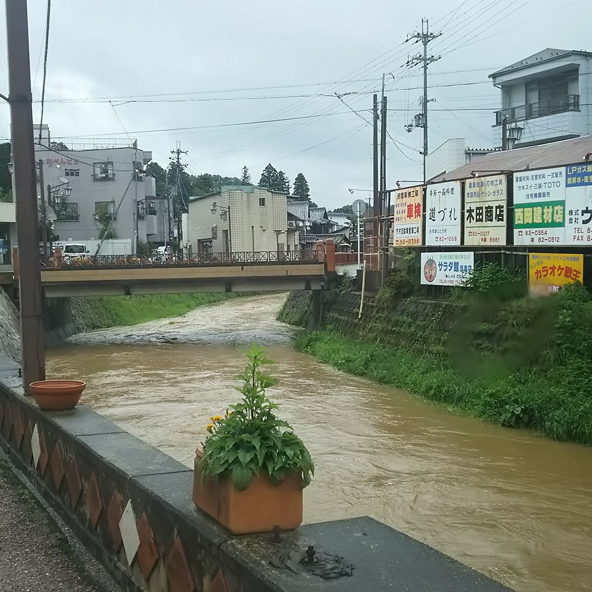 【台風5号】滋賀県大津市大戸川が氾濫危険水位を超える。「よくあるし」「この前工事したし」油断の声も。まとめのカテゴリ一覧まとめまとめについて関連サイト一覧