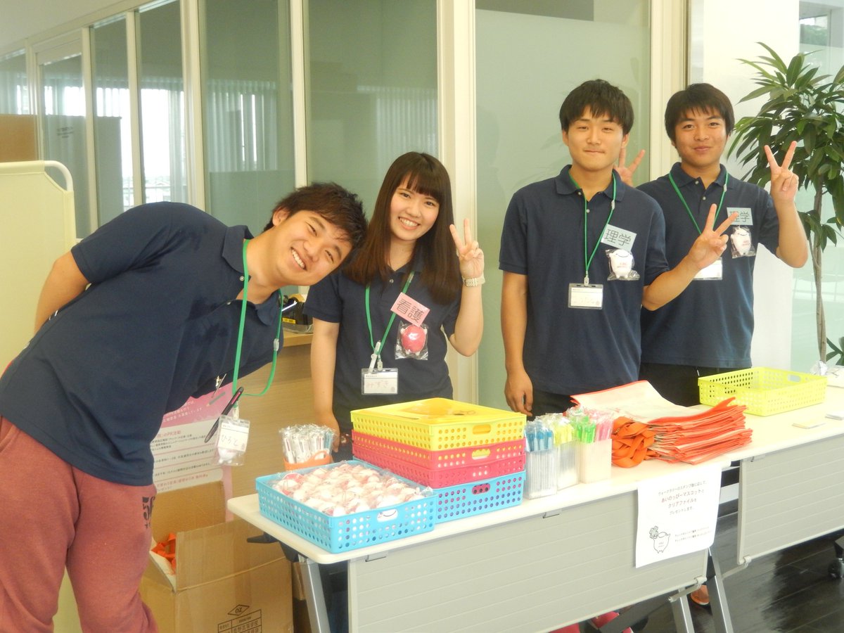 藍野大学 オープンキャンパス情報 8 5 土 8 6 日 のオープンキャンパスにたくさんご参加いただき ありがとうございました 次のオープンキャンパスは8 19 土 8 日 を予定しております 詳細はこちら T Co 1qqudoxyz0 藍野大学