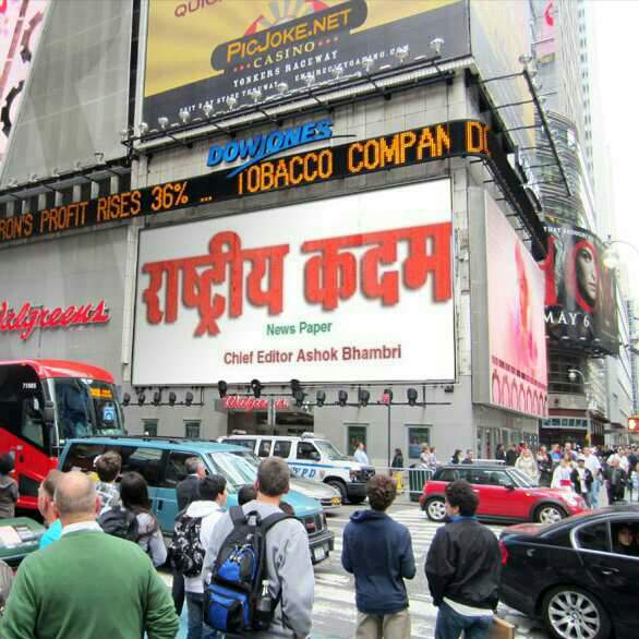 ashok_bhambri's tweet image. आप सभी को रक्षा-बंधन की हार्दिक शुभकामनाएं-#Ashok #Bhambri -#sampadak -#Rashtriya #kadam