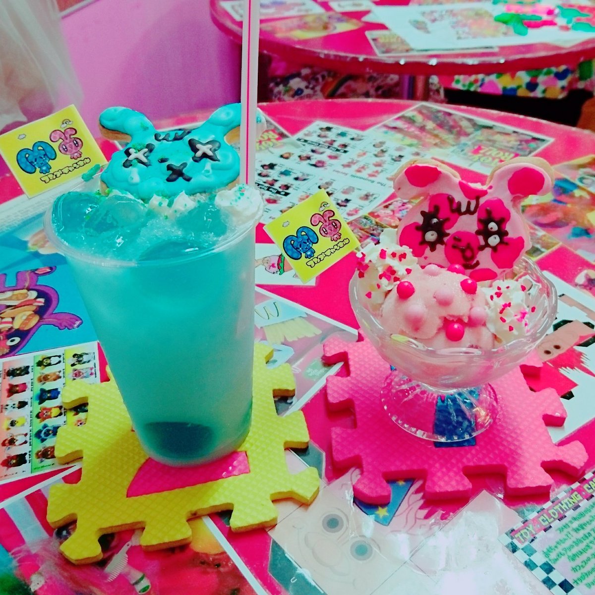 トイロール Hashtag V Twitter トイロール Hashtag V Twitter