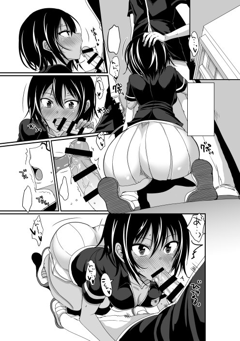 夏コミ入稿終わった・・・!
うるかちゃん本です。日焼け万歳
3日目東地区ア-02aになります! 