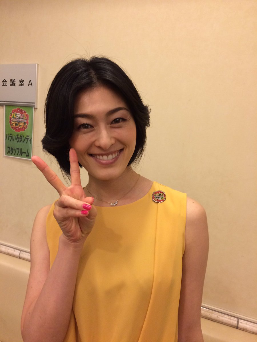 バラいろダンディ Twitterissa 8月7日 月 今週から阿部さんお休み明けデース リフレッシュして更に元気いっぱい 宜しくお願いします 阿部哲子 バラいろダンディ バラいろ Barairomx バラいろダンディ Twitterissa 8月7日 月 今週から阿部さんお休み明けデース リフレッシュして更に元気いっぱい 宜しくお願いします 阿部哲子 バラいろダンディ バラいろ Barairomx