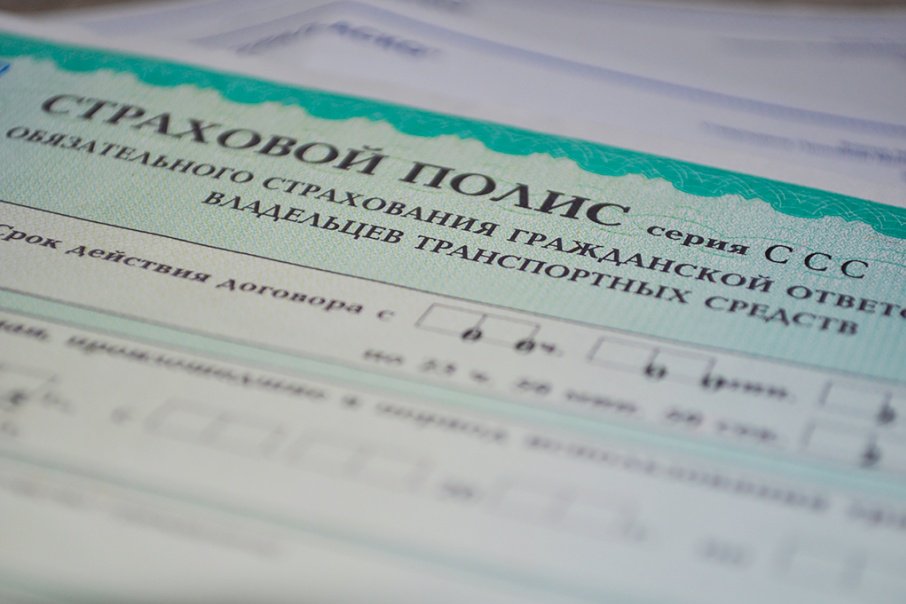 _26ru_'s tweet photo. Минфин подготовил защищающие водителей поправки к закону об ОСАГО
https://t.co/VQGxEAcA7t https://t.co/EKHr8BnllM