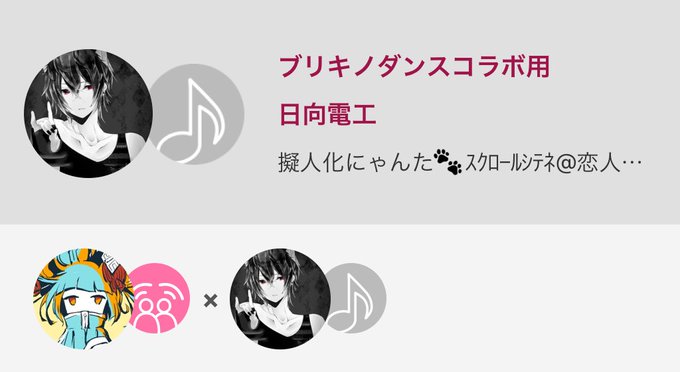 ブリキのtwitterイラスト検索結果 古い順 ブリキのtwitterイラスト検索結果 古い順