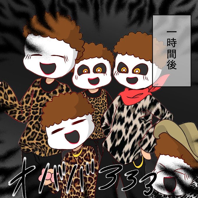 大阪のおばちゃんのtwitterイラスト検索結果 古い順 大阪のおばちゃんのtwitterイラスト検索結果 古い順