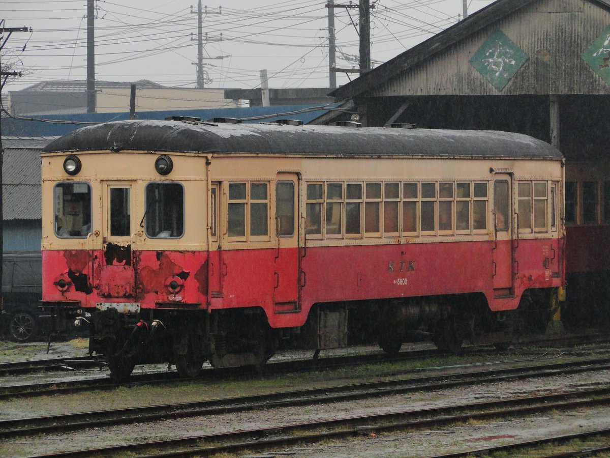 G まるぐりっと Auf Twitter 8月27日 日 小湊鉄道キハ5800一般公開