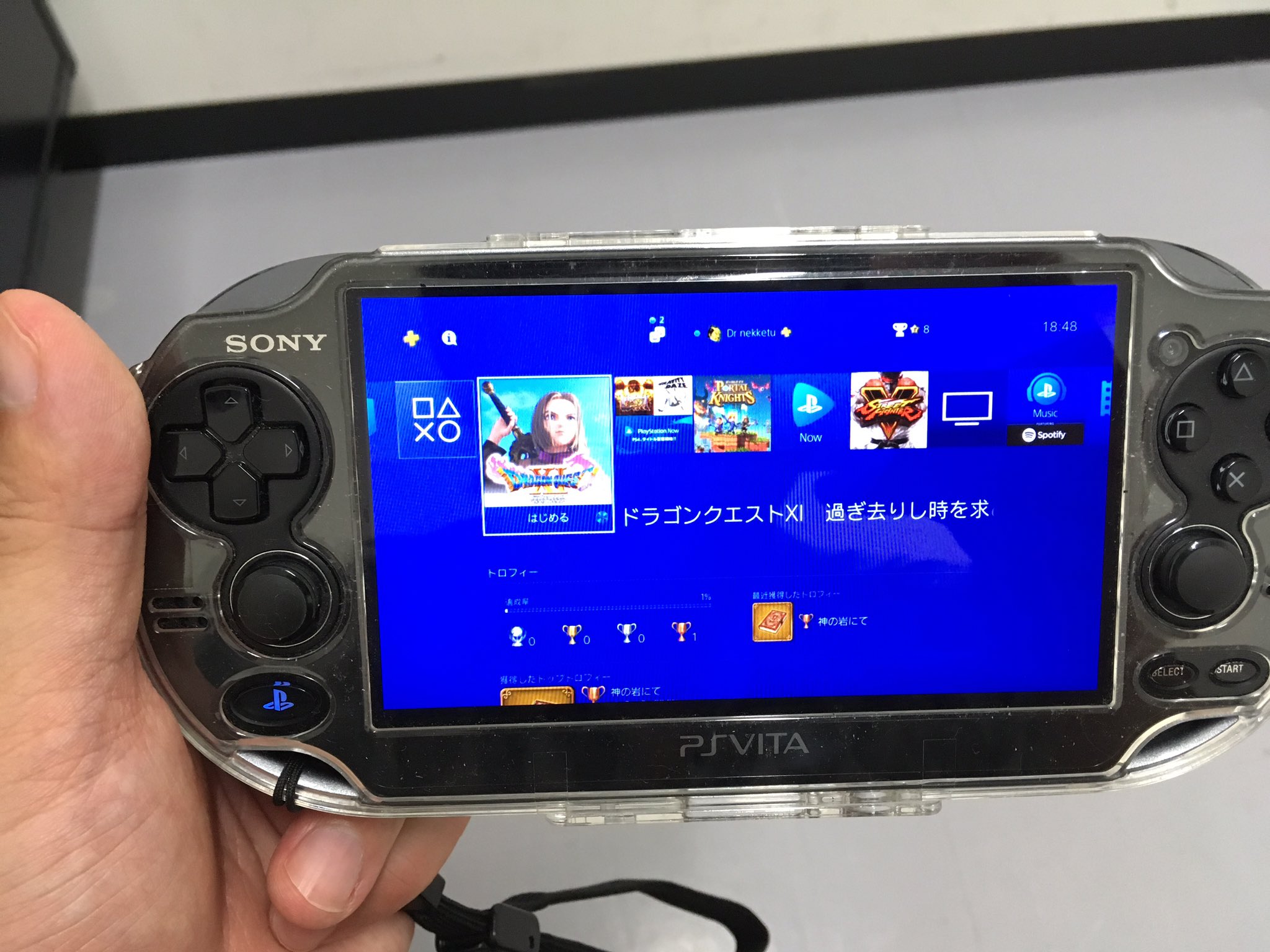 Dr 熱血 Sur Twitter 俺氏 Ps Vitaの遠隔操作で自宅のドラクエ11をvitaでプレイすることに成功 T Co 6pz0utibbv Twitter