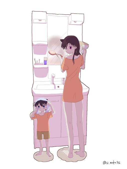 コナンのtwitterイラスト検索結果 古い順 コナンのtwitterイラスト検索結果 古い順