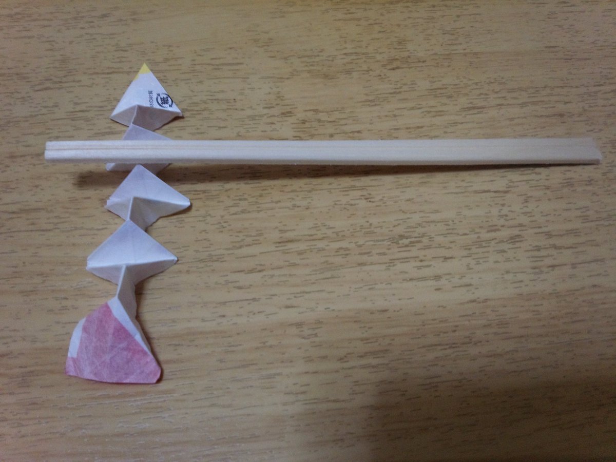 箸袋で折り紙