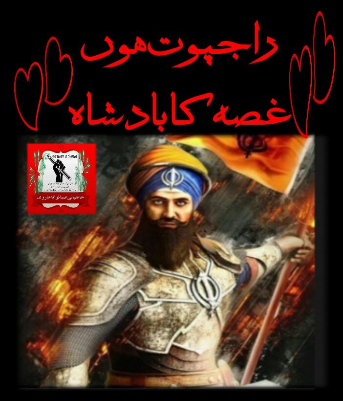 hajiani Saba tiwana (@jinitiwana11) on Twitter photo 