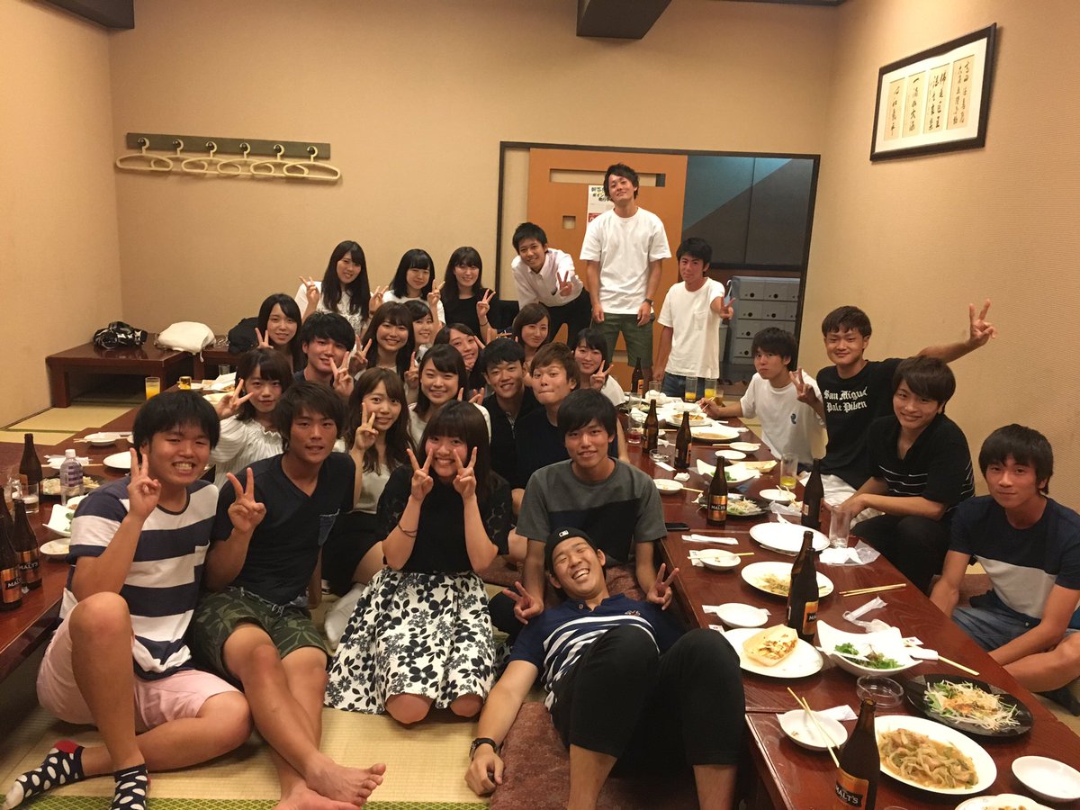 おくだ ちか 昨日は送別会 にたくさん来てくれてうれしかった たのしかった 3回生からのアルバムもケーキも 2回生からの アルバムも 1女ちゃんからの時計のプレゼントもうれしすぎ 夏合宿行けへんからこれでサークル引退 ほっんまにreginaで