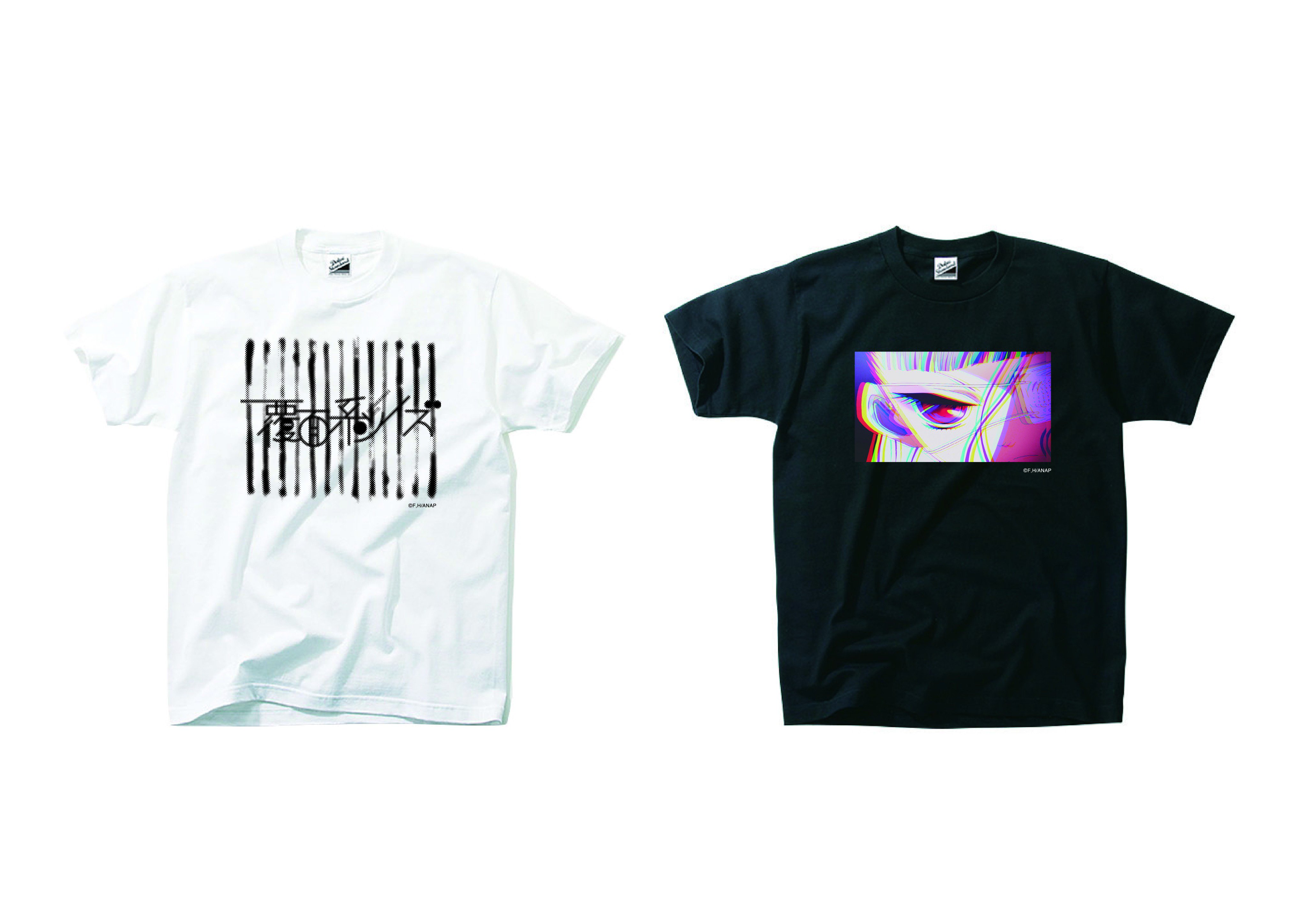 تويتر Tvアニメ 覆面系ノイズ 公式 على تويتر 2 5スピンズとのコラボｔシャツが8 11より発売決定 ニノの力強い目と モノクロのロゴがステキなデザインの2種展開 ロゴのｔシャツはxxlのビッグサイズなので オシャレに着こなしてください 詳しくはコチラ