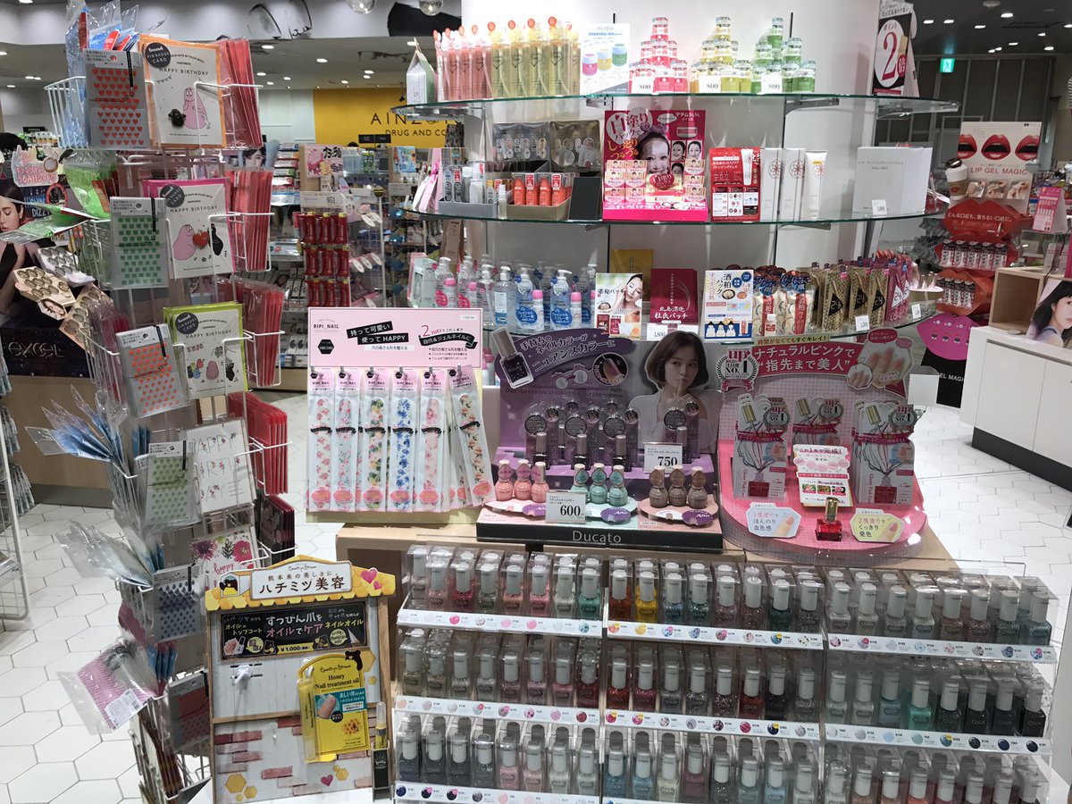Ainz Tulpe アインズ トルペ Twitter પર 明後日オープンの小田急百貨店町田店の売り場ができあがってきました いままでとは少し違う品揃えです アインズアンドトルペ