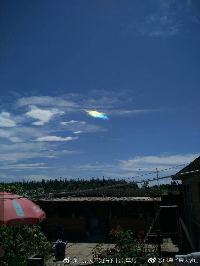 189 (@189) on Twitter photo 