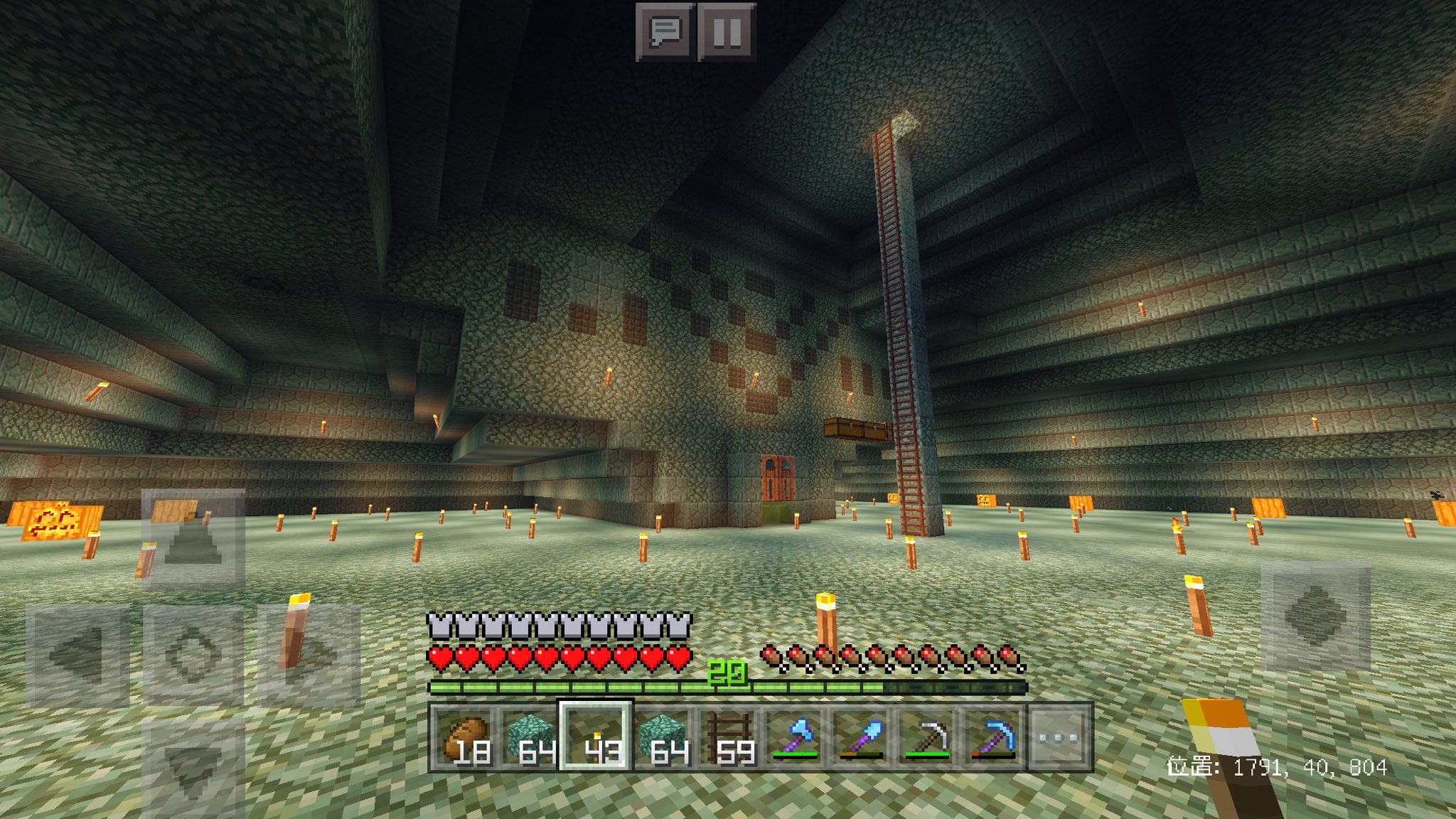 O Xrhsths めーめー ぷろこんほしい Sto Twitter 海底神殿内部の水抜き完了しました 部屋になってた壁や床も全部とってみたら凄くカッコイイ感じに W 内部だけでも約ラージチェスト2つ分のブロックが取れました ツルハシ壊れ そうだから１回拠点に戻らない