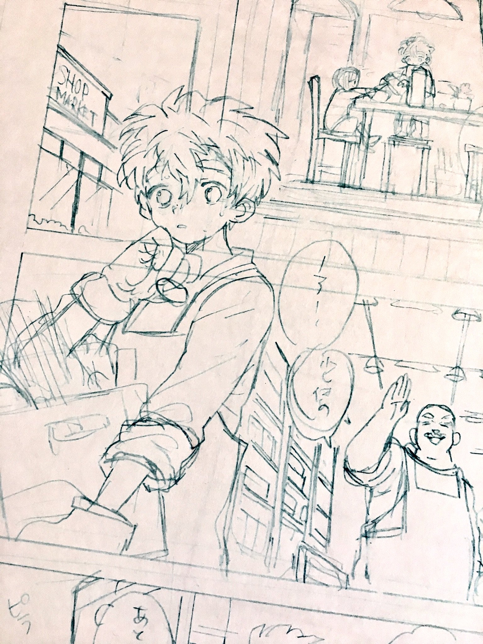 稲空穂 Di Twitter 2巻のおまけ漫画はノアのお話になる予定です おとぎ話バトルロワイヤル 稲空穂 Di Twitter 2巻のおまけ漫画はノアのお話になる予定です おとぎ話バトルロワイヤル