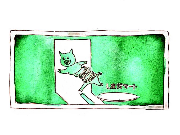 山口専用ハイブリッド型リセット信号 
