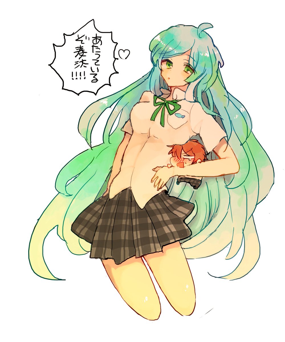 ⚠女体化⚠
あててるんですよ 