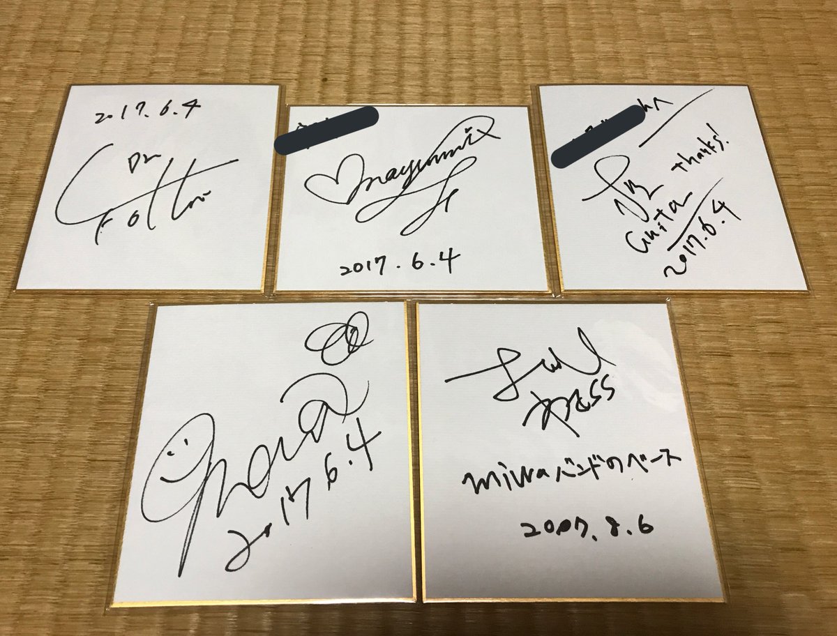 miwaバンドメンバーのサイン♪ 左上からよっち(ドラム)、まゆみっくす