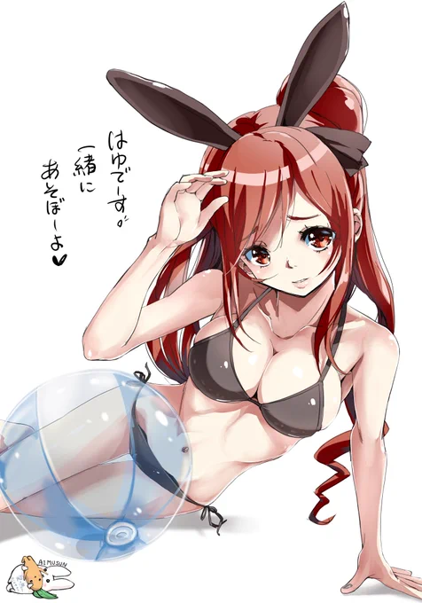 配信で描いた愛+無さんち子!
かわいかったのでついつい描かせていただきました♪
はゆちゃんと言う名前だそうですよ! 